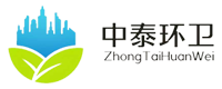 山西中泰环卫工程有限公司网站