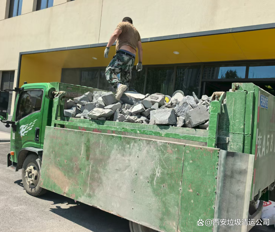 环卫-建筑垃圾清运